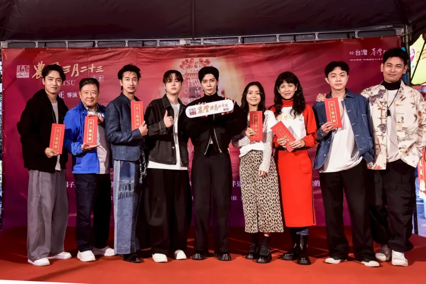 全台宮廟大串連傳遞媽祖慈悲渡人精神 宮廟代表出席力挺