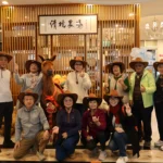 清境攜手梅峰推春季旅遊　跨園區整合帶動高山觀光