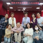 台南看守所的高牆內，上演著一場精心設計的「內在改變工程」啟發收容人，逆轉勝！