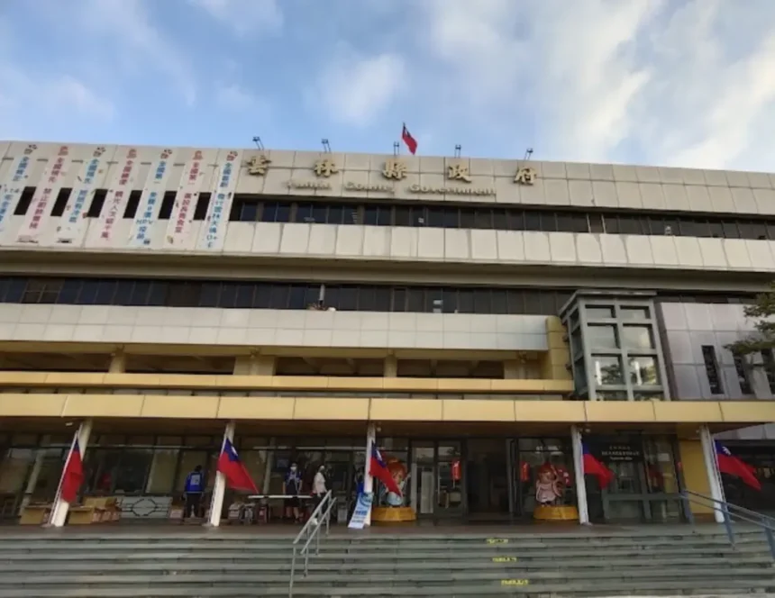 降雨創新低衝擊古坑茶區　雲林縣府啟動勘查與救助評估機制