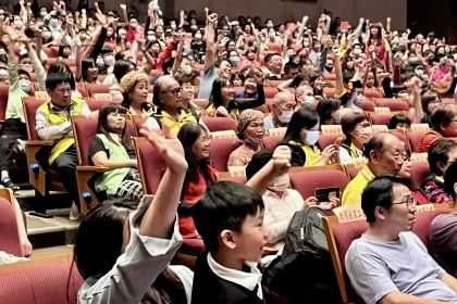 高雄市觀護協會攜手豆子劇團推反毒劇《鬼毒殺隊》　社教館首演爆滿