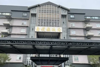 南投縣2月人民團體推動性別主流化成果及立案情形