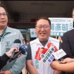 高雄市初選民調前一刻！王義川、梁文傑南下力挺黃彥毓