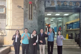 基隆市農林漁牧業普查處揭牌　4/10起開放網路填報