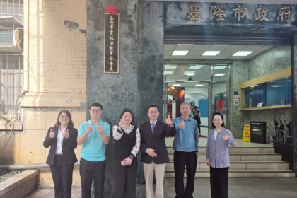 基隆市農林漁牧業普查處揭牌　4/10起開放網路填報