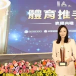 舊愛新歡？王定宇與名媛劉怡萱同進出　否認婚外情但自爆已離婚