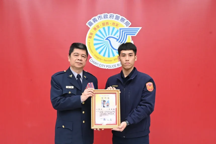 嘉市警局表揚員警好人事蹟　阻詐、救援共19人獲獎