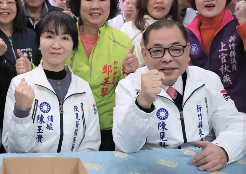 陳見賢一清檔案浮上檯面　名嘴連番質疑　鄭麗文七三制決策受檢視