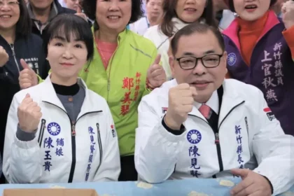 屏東林亞蒓貪瀆判例在先　陳見賢涉違法補助妻協會