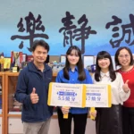 大學學測成績亮眼　基隆在地就學展現韌性