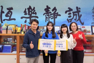 大學學測成績亮眼　基隆在地就學展現韌性