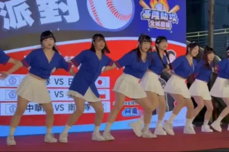 崇右影藝應援團助陣　基隆WBC直播派對嗨翻國門廣場