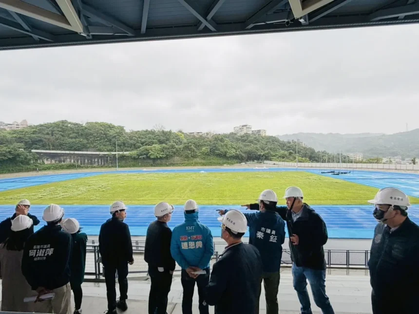 基隆市田徑場今年完工　市議會實地考察OT營運規劃