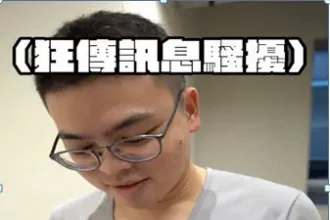 「過度追求就是騷擾」　嘉警婦幼節拍宣導短片倡尊重