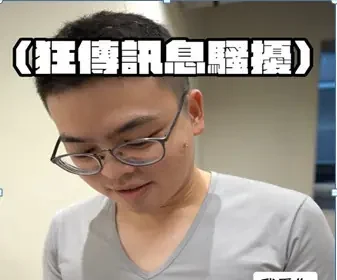 「過度追求就是騷擾」　嘉警婦幼節拍宣導短片倡尊重