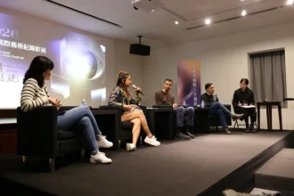 嘉義國際藝術紀錄影開跑　國際影人齊聚分享生命故事