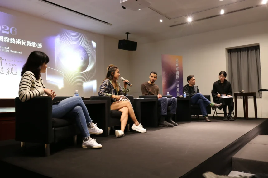 嘉義國際藝術紀錄影開跑　國際影人齊聚分享生命故事