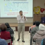 謝國樑親赴仁愛區市政說明會　暢談交通、建設與社福