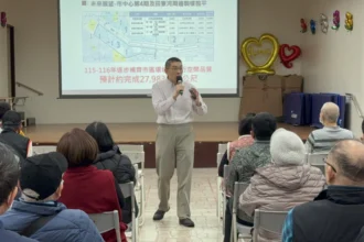 謝國樑親赴仁愛區市政說明會　暢談交通、建設與社福