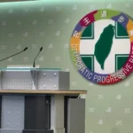 民進黨北台灣布局嚴重卡關　四縣市長提名陷入觀望