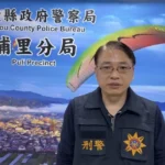 鎖定變裝竊嫌! 埔里分局破獲連續汽、機車竊案　慣犯落網