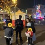 「喔熊」元宵出沒竹藝燈會　竹山警發放臺灣燈會提燈　點亮交通安全路