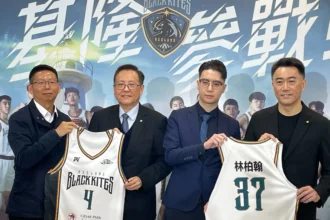 凱撒飯店連鎖力挺基隆籃球　正式冠名「凱撒基隆黑鳶」再出發