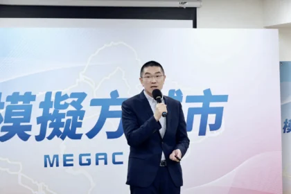 青年對話城市治理　謝國樑分享基隆經驗展望2026