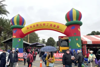 傳承281年土地公福氣　 竹山紫南宮馬（丙午）年「呷平安丁酒」盛大登場