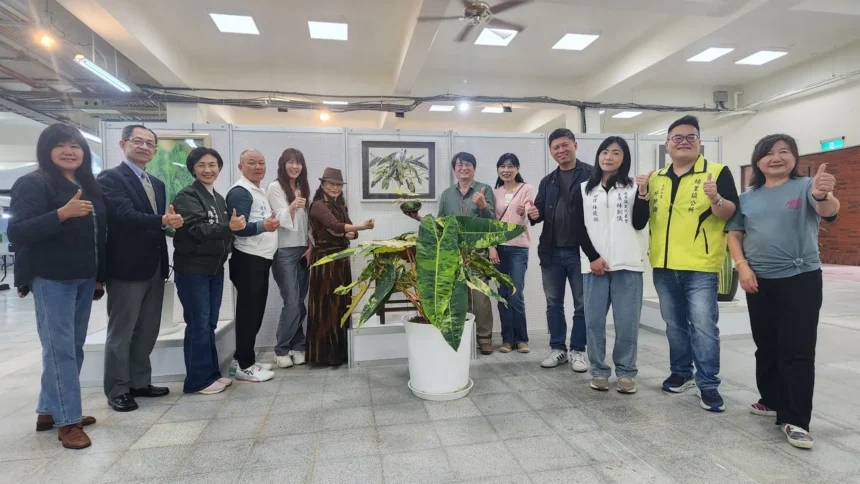第四屆臺灣熱帶雨林暨觀葉植物精品大賞 × 暨大櫻花季　植物走入畫中 藝術走進雨林