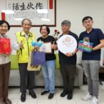 埔里之光！埔里「玫開四度」榮獲2026英國柑橘果醬大賽1金8銀16銅