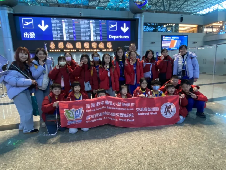 基隆中華國小18名雙語小尖兵赴美交流　行李箱裝滿「台灣味」進行文化外交