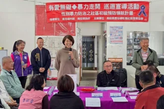 鹿谷鄉彰雅社區通過紫絲帶社區認證　許縣長張貼紅榜共享榮耀