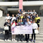 雲科大EMBA企業領袖送暖　助國姓國中學子拓展視野