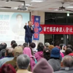 羅智強現身問政說明會　讚徐欣瑩：有情有義的戰友