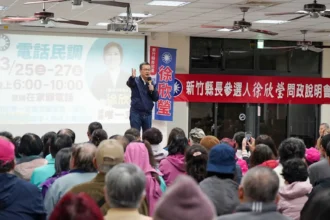 羅智強現身問政說明會　讚徐欣瑩：有情有義的戰友