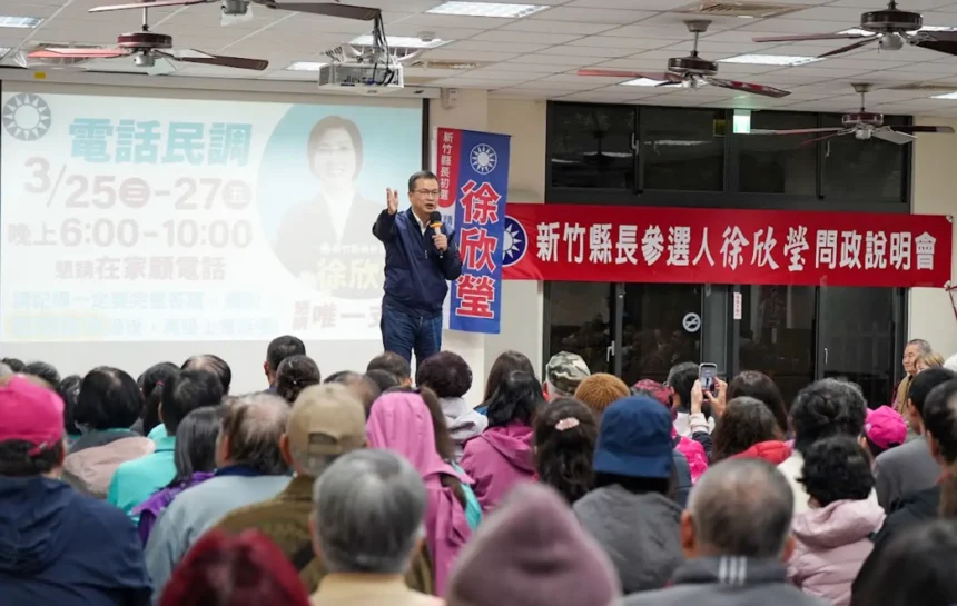 羅智強現身問政說明會　讚徐欣瑩：有情有義的戰友