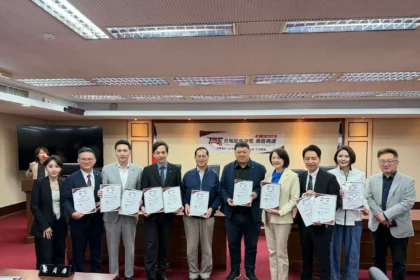 中華勞資事務基金會、品觀點舉辦台灣國會評鑑頒獎　首創AI評鑑更客觀