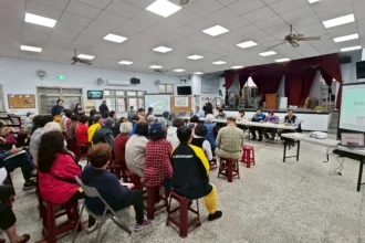 打造安全舒適休憩空間！七堵長興公園二期工程說明會　凝聚地方共識