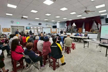 打造安全舒適休憩空間！七堵長興公園二期工程說明會　凝聚地方共識