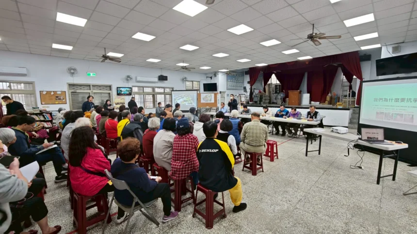 打造安全舒適休憩空間！七堵長興公園二期工程說明會　凝聚地方共識