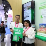 嘉義市「AI旅遊書」亮相智慧城市展　對話式互動打造專屬遊程　黃敏惠親體驗