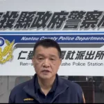 合歡山武嶺地區因積雪及道路結冰　仁愛警啟動雪季交通疏導及安全維護勤務