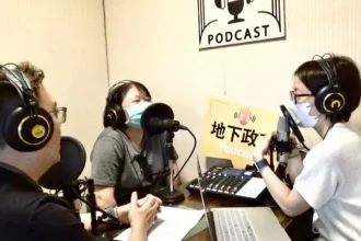 繼承修法議題受關注　嘉義市府Podcast談繼承　提醒及早規劃守護財產權益