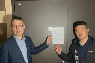 基隆瑜珈教室負責人落跑　逾20名教練學員受害　議員促市府啟動履約保證