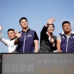 電話民調啟動　徐欣瑩陸空戰齊發　藍委輪番助陣喊「唯一支持」