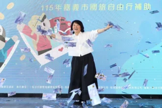 嘉義市打響國旅補助第一槍　每房每晚最高補助1000元