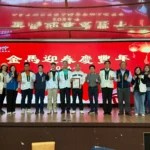 一桌飯一份愛　金馬迎春共享幸福餐桌  2026年南島婚宴會館感恩餐會