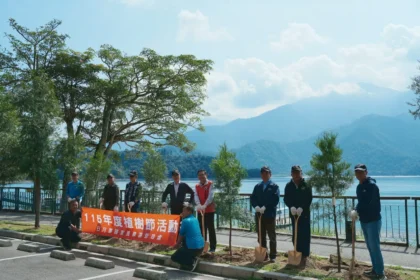 日管處響應植樹活動　強化永續韌性護山水