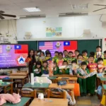 深化台美姊妹校交流　嘉市志航國小扎根國際素養